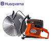 Image de DECOUPEUSE A MOTEUR THERMIQUE D300 K760 HUSQVARNA