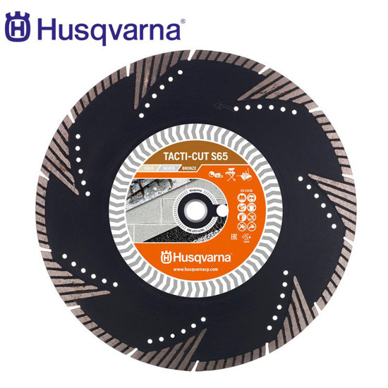 Image de DISQUE DIAMANT BETON D350-579816520 TACTI CUT S65 HUSQVARNA
