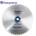 Image de DISQUE DIAMANT SCIE MURALE D900-W1525PL3012 HUSQVARNA