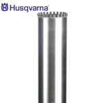 Image de COURONNE D350 MM LG 450 1.1/4" D1405 HUSQVARNA