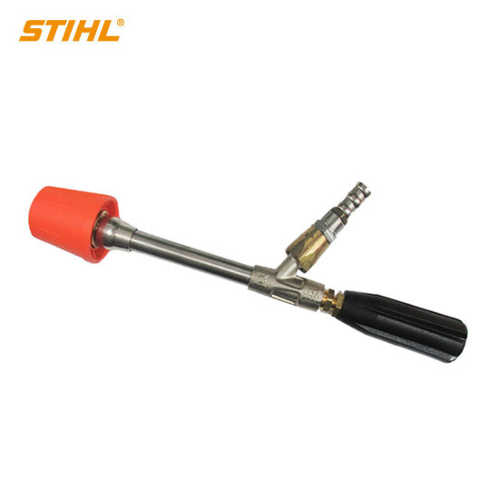 Image de LANCE SG 230 STIHL