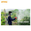 Image de LANCE SG 230 STIHL