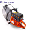 Image de DECOUPEUSE A MOTEUR THERMIQUE D300 K760 HUSQVARNA