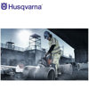 Image de DECOUPEUSE A MOTEUR THERMIQUE D300 K760 HUSQVARNA