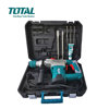 Image de MARTEAU PERFORATEUR 1050W TOTAL