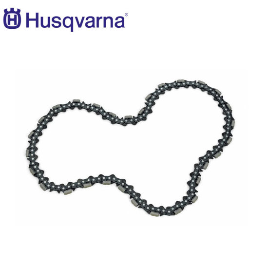 Image de CHAINE ELIT TRONCONNEUSE BETON C2018" HUSQVARNA