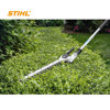 Image de COUPE HAIE HL 92 /K STIHL