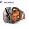 Image de DECOUPEUSE ELECTRIQUE SANS FIL K535I 36V 9" HUSQVARNA