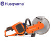 Image de DECOUPEUSE ELECTRIQUE SANS FIL K535I 36V 9" HUSQVARNA