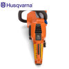 Image de DECOUPEUSE ELECTRIQUE SANS FIL K535I 36V 9" HUSQVARNA