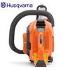 Image de DECOUPEUSE ELECTRIQUE SANS FIL K535I 36V 9" HUSQVARNA