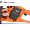 Image de DECOUPEUSE ELECTRIQUE SANS FIL K535I 36V 9" HUSQVARNA