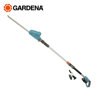 Image de TAILLE-HAIES SUR PERCHE THS42/18V P4A AVEC BATTERIE 14732-20 GARDENA