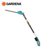 Image de TAILLE-HAIES SUR PERCHE THS42/18V P4A AVEC BATTERIE 14732-20 GARDENA