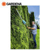 Image de TAILLE-HAIES SUR PERCHE THS42/18V P4A AVEC BATTERIE 14732-20 GARDENA