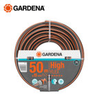 Image de TUYAU D'ARROSAGE COMFORT HIGHFLEX 15MM 50M 18079-26 GARDENA