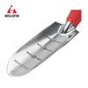 Image de TRANSPLANTEUR ETROITE EN ALUMINIUM HMC1001 BELLOTA