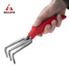 Image de CULTIVATEUR EN ALUMINIUM HMC1002 BELLOTA