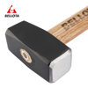 Image de MASSETTE 1KG 25310B BELLOTA