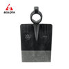 Image de HOUE HOE87CP BELLOTA