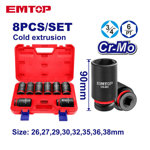 Image de JEU DE 8 DOUILLES 3/4"26-38 EMSSD34082L EMTOP