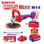 Image de PONCEUSE 180 2V AVEC BATTERIE  ELAP20181 EMTOP