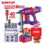 Image de CLOUEUR A BETON 20V 2B 4AH 19-40MM ELCNLI9008 EMTOP