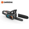 Image de TRONCONNEUSE 25/18V P4A-KIT -14790-20 GARDENA