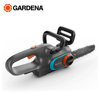 Image de TRONCONNEUSE 25/18V P4A-KIT -14790-20 GARDENA