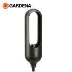 Image de TORCHE DE JARDIN CLICKUP 11360-20 GARDENA