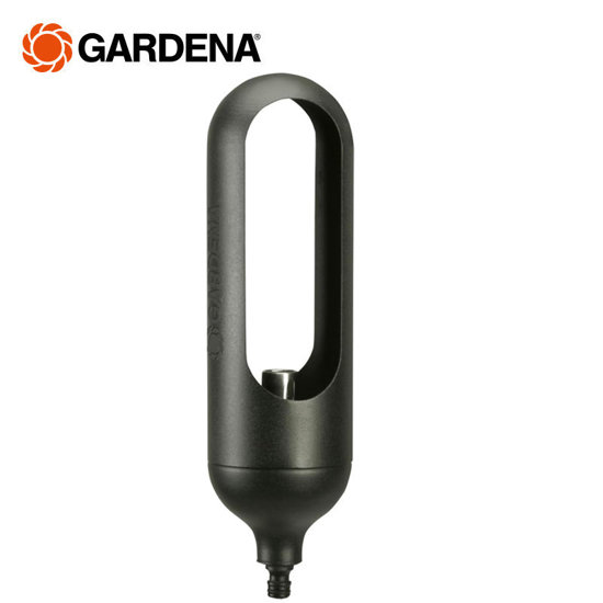 Image de TORCHE DE JARDIN CLICKUP 11360-20 GARDENA