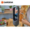 Image de TORCHE DE JARDIN CLICKUP 11360-20 GARDENA