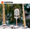 Image de MANGEOIRE A OISEAUX CLICKUP 11380-20 GARDENA