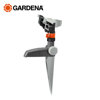 Image de ARROSEUR -CANON SUR PIC PREMIUM 8136-20 GARDENA
