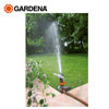 Image de ARROSEUR -CANON SUR PIC PREMIUM 8136-20 GARDENA