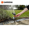 Image de ARROSEUR -CANON SUR PIC PREMIUM 8136-20 GARDENA