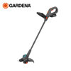 Image de COUPE BORDURES 25/18V P4A KIT A BATTERIE 14704-20 GARDENA