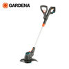 Image de COUPE BORDURES COMFORTCUT A BATTERIE 23/18V 14701-20 GARDENA