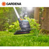 Image de COUPE BORDURES COMFORTCUT A BATTERIE 23/18V 14701-20 GARDENA