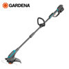 Image de COUPE BORDURES SUR BATTERIE POWER 30/18V P4A 14703-20 GARDENA