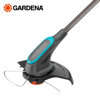 Image de COUPE BORDURES SUR BATTERIE POWER 30/18V P4A 14703-20 GARDENA