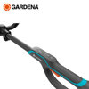 Image de COUPE BORDURES SUR BATTERIE POWER 30/18V P4A 14703-20 GARDENA