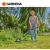 Image de COUPE BORDURES SUR BATTERIE POWER 30/18V P4A 14703-20 GARDENA