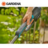 Image de COUPE BORDURES SUR BATTERIE POWER 30/18V P4A 14703-20 GARDENA