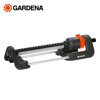 Image de ARROSEUR OSCILLANT AQUA M 18702-20 GARDENA
