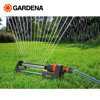Image de ARROSEUR OSCILLANT AQUA M 18702-20 GARDENA