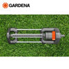 Image de ARROSEUR OSCILLANT AQUA M 18702-20 GARDENA