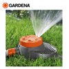 Image de ARROSEUR MULTI-SURFACES PLUS BOOGIE CLASSIC 2073-20 GARDENA