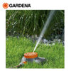 Image de ARROSEUR MULTI-SURFACES PLUS BOOGIE CLASSIC 2073-20 GARDENA