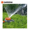 Image de ARROSEUR MULTI-SURFACES PLUS BOOGIE CLASSIC 2073-20 GARDENA
